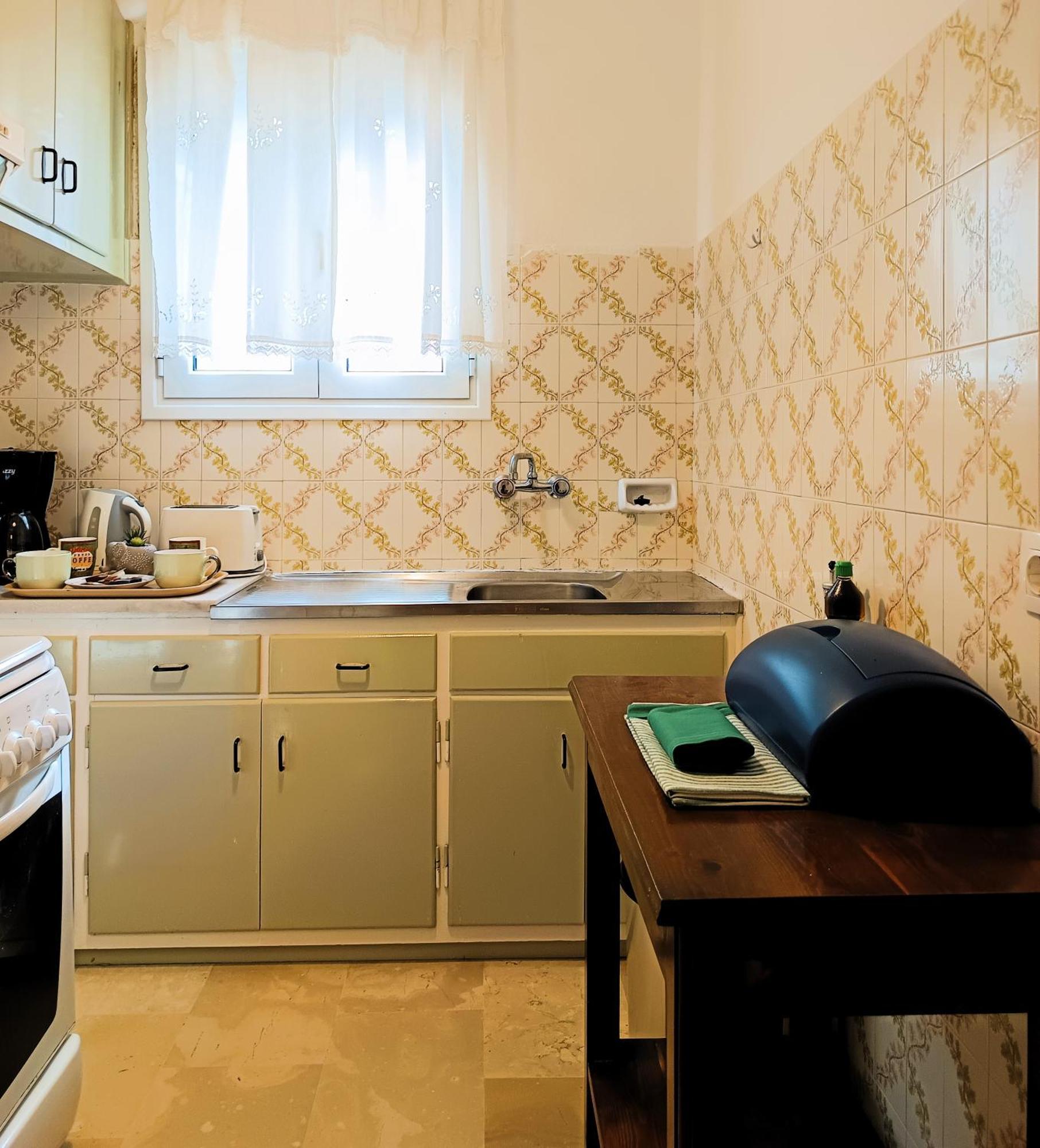 Apartment Siora Angie *